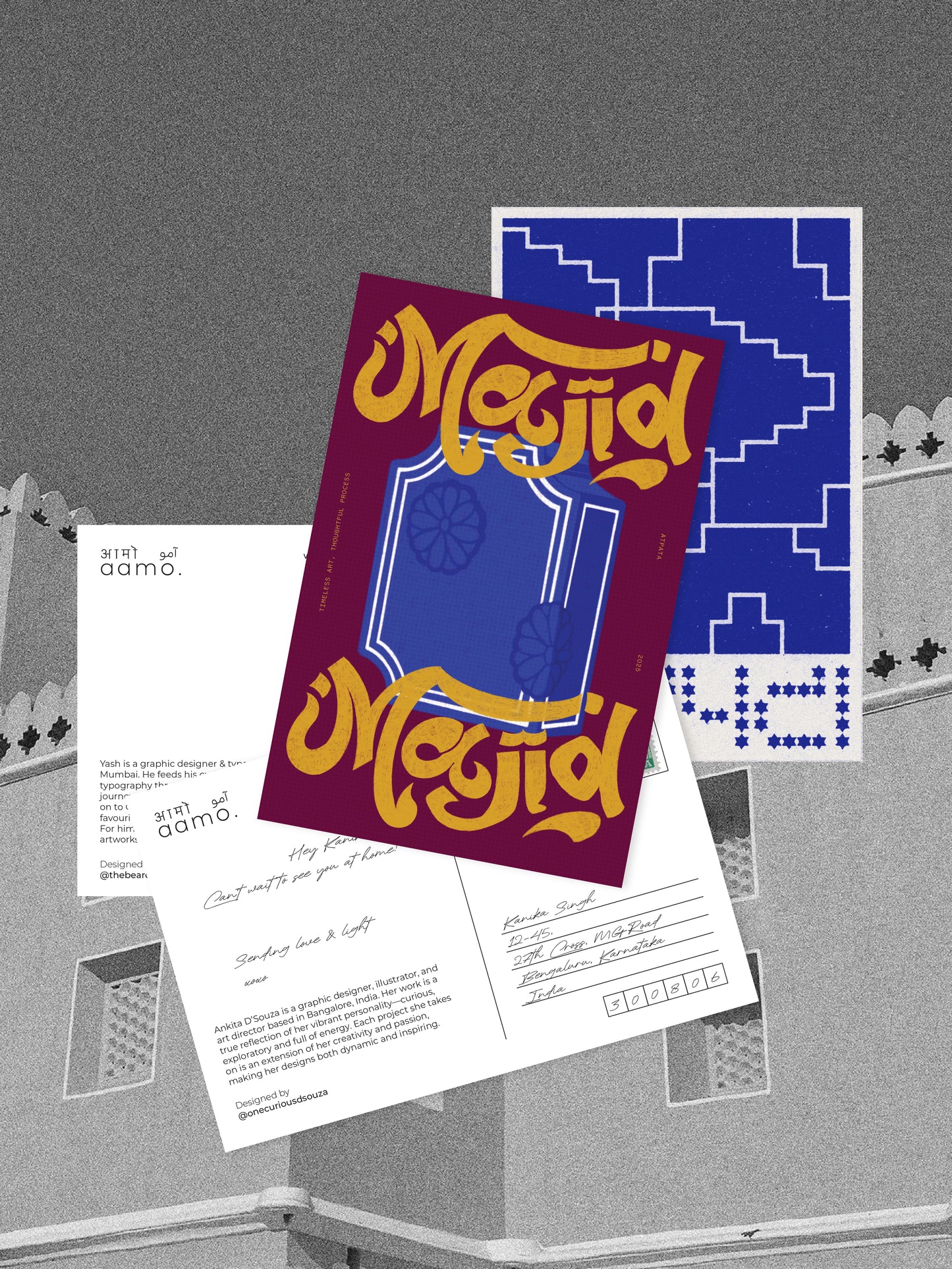 Atpata Postcards