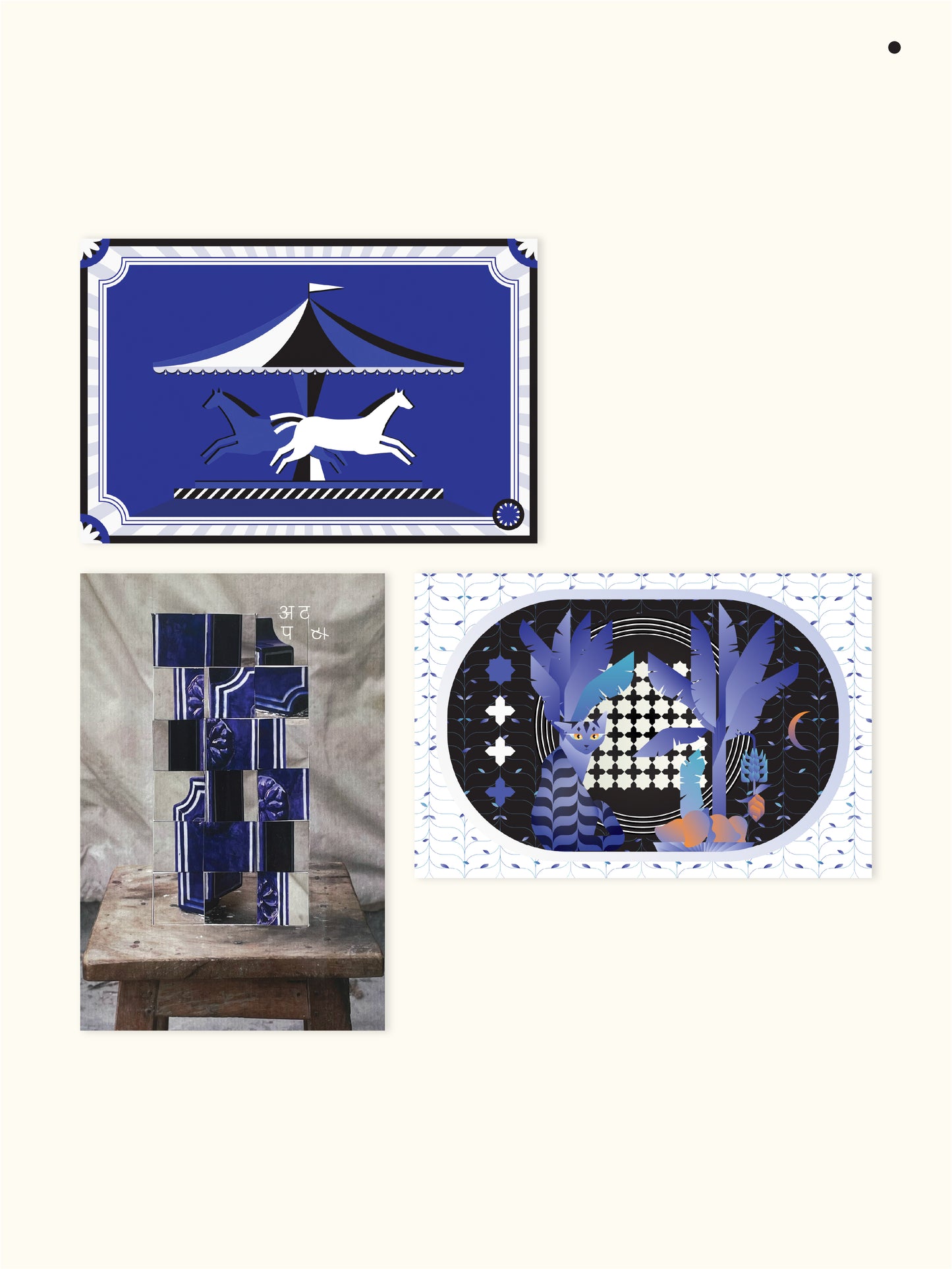 Atpata Postcards