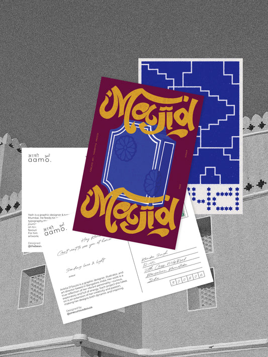 Atpata Postcards